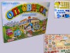 наст игра оптовичок