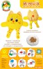 Игрушка Доктор Мякиш-Крошка Кот