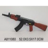 Автомат 48-TS в пакете