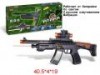 Автомат 40.5см ЗВУК,СВЕТ ZYA-00057 в КОРОБКЕ