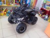 Квадроцикл Quad 125cc - Yeti,  с задним ходом 