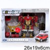 РОБОТ GALAXY DEFENDER МАШИНА HUMMER, СО СВЕТОМ