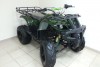 Квадроцикл Quad 150cc - Hummer (для взрослых)