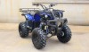 Квадроцикл Quad 250cc - Hummer 10