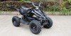 Квадроцикл Electro Racer 500W