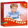 Итого